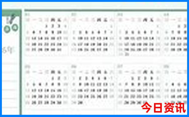 马来西亚几月份去旅游最好